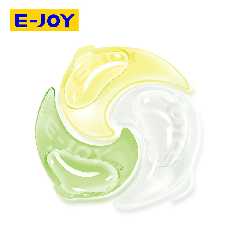 广东乐居日用品｜洗衣凝珠 OEM 定制 多腔水溶膜洗护差异化代工