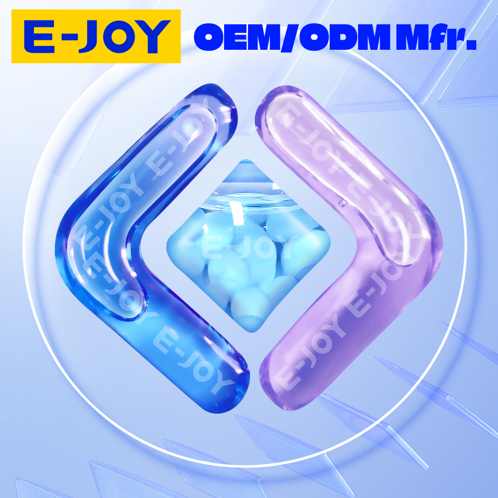 洗衣凝珠及家清全品类 OEM/ODM 定制