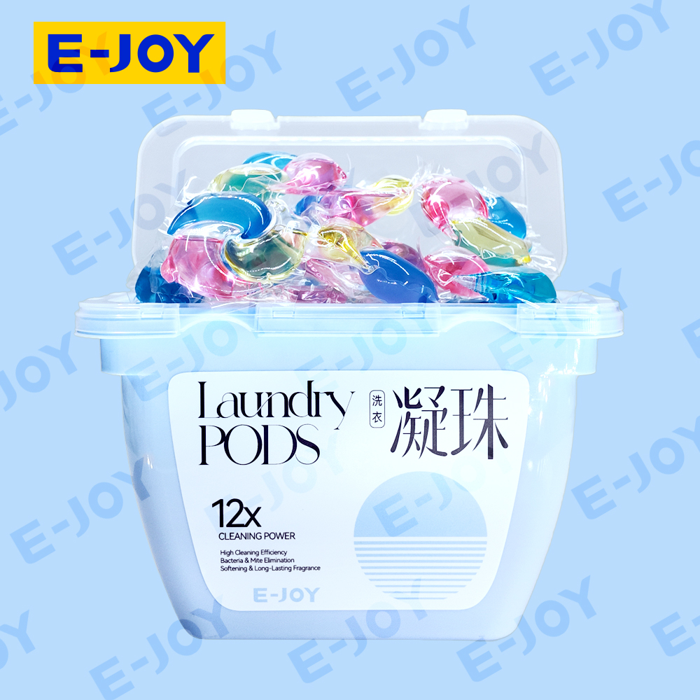 广东乐居日用品｜洗衣凝珠一站式 OEM/ODM 贴牌代加工服务