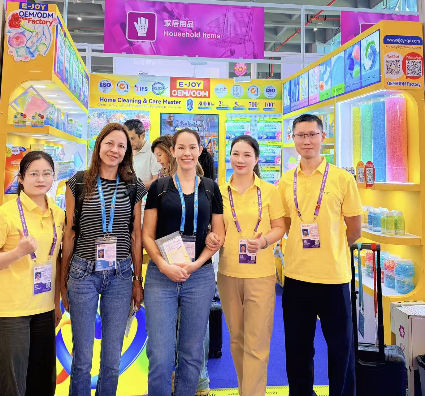 Guangdong E-JOY | Laundry Pods & Daily Necessities OEM/ODM
