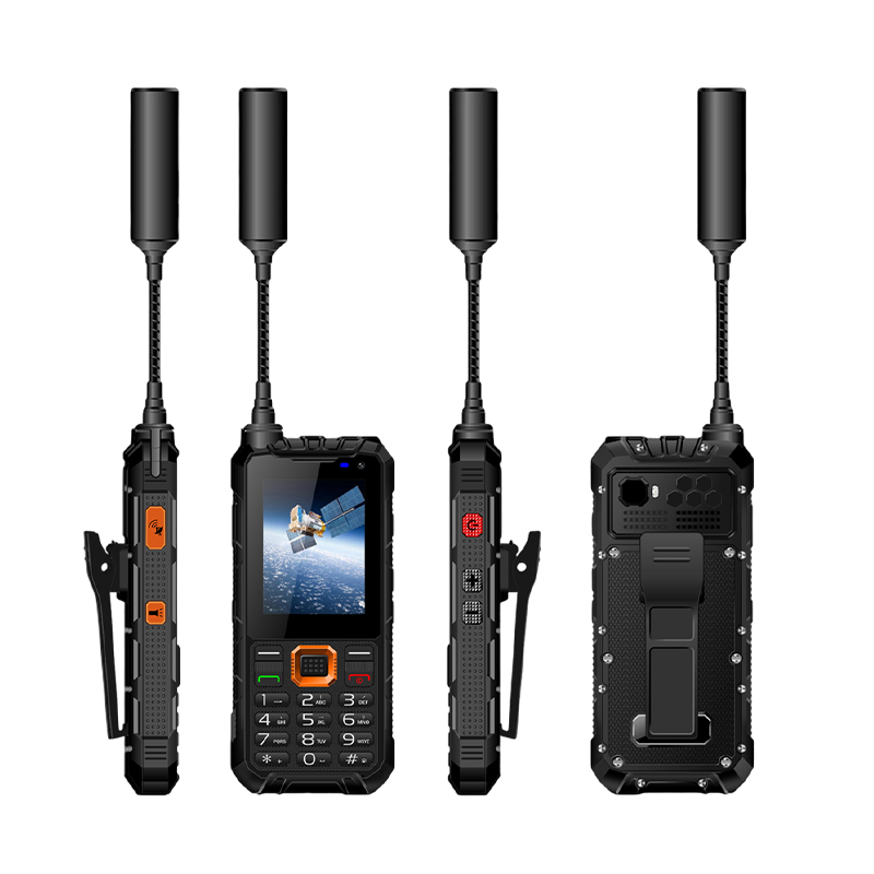 Tiantong Satellite Mobile Terminal