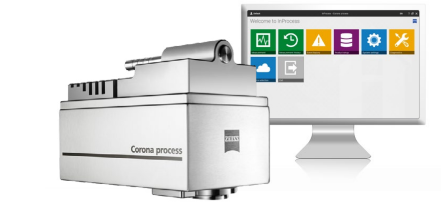 在线近红外光谱仪