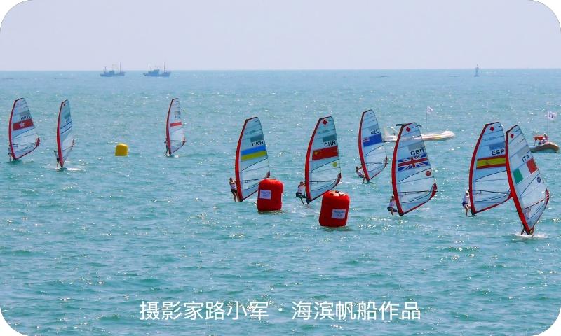 海滨帆船（路小军摄）