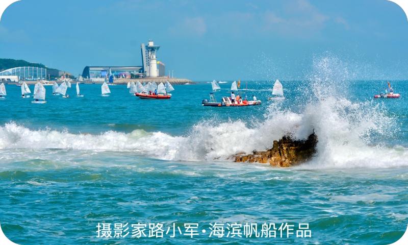 海滨帆船（路小军摄）