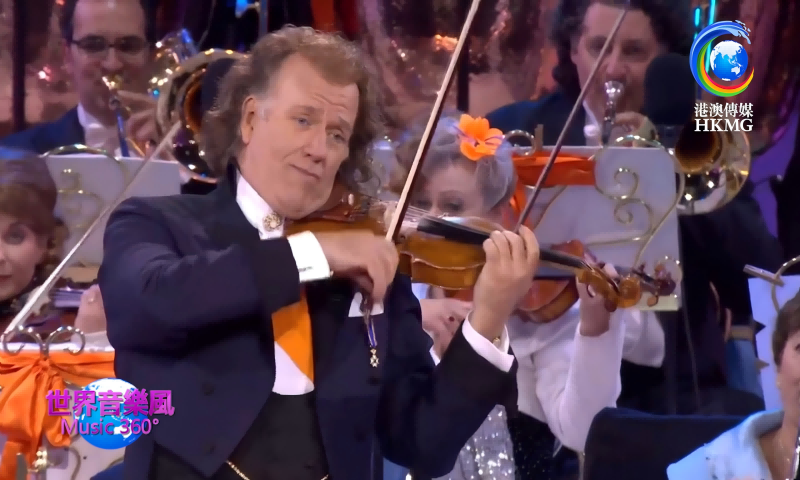 一起摇摆！“华尔兹之王”安德烈·瑞欧演出精选1