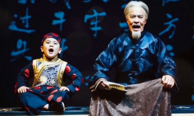 郭宝昌：“老字号”所传承的是诚信