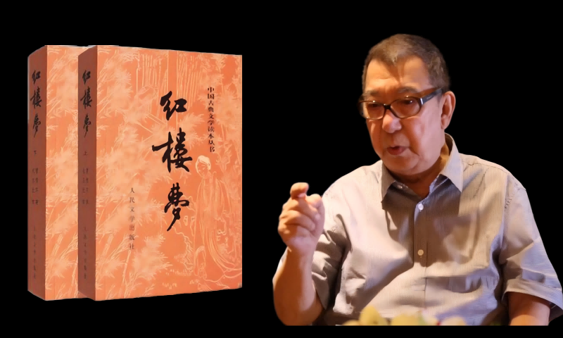 《大宅门》是“小《红楼梦》”？郭宝昌：没有可比性