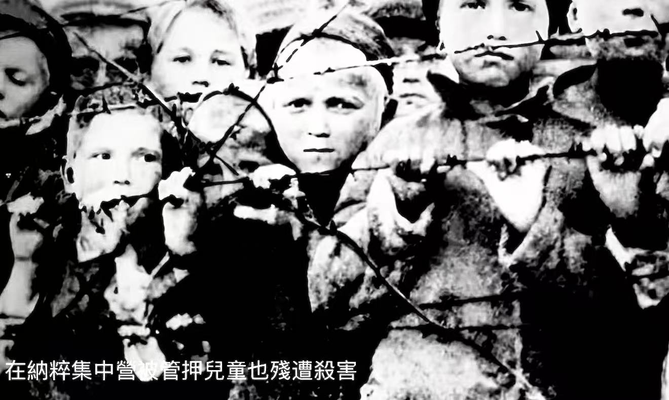 纪念世界反法西斯战争胜利八十周年