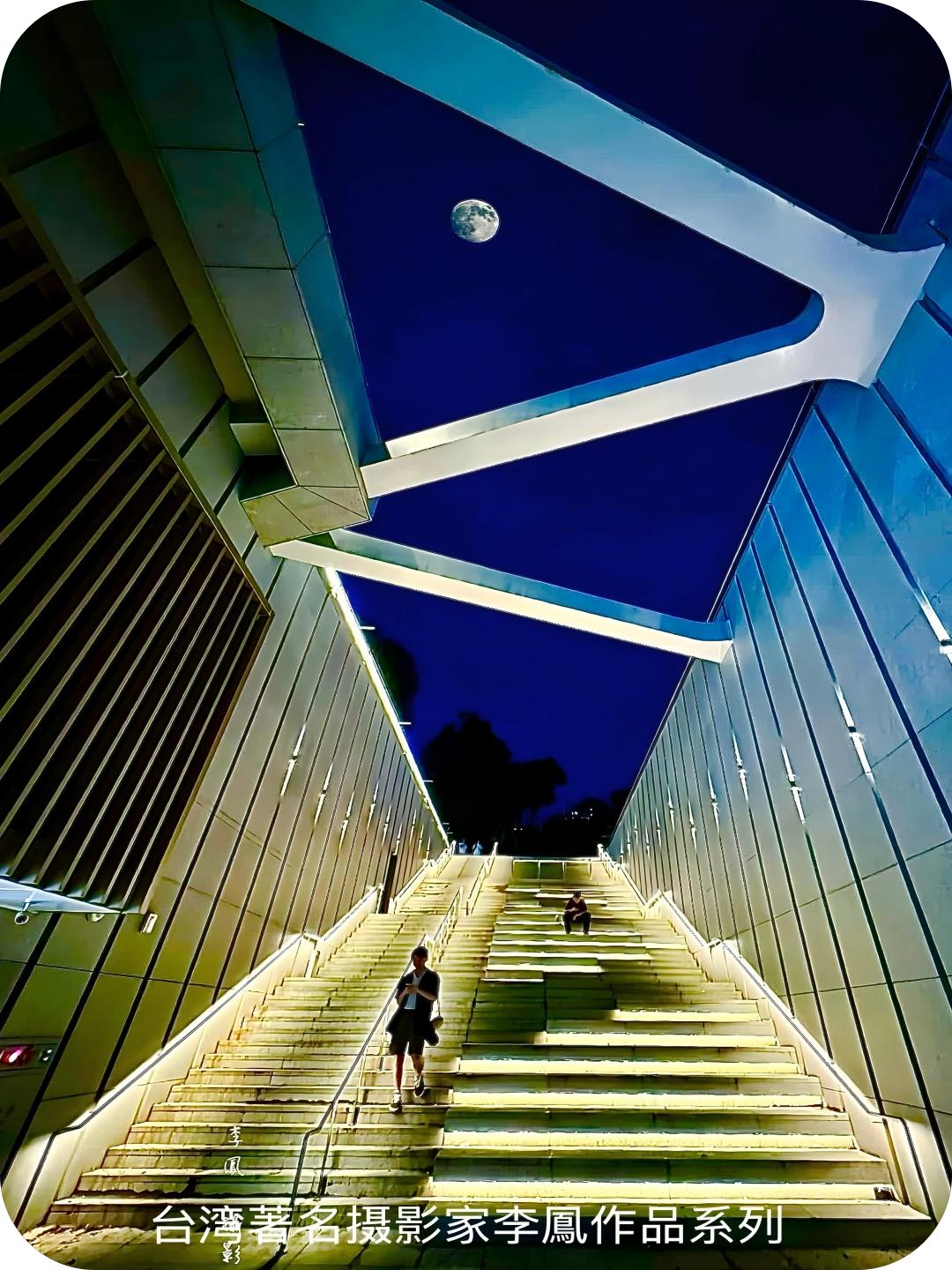 著名摄影家李凤作品系列