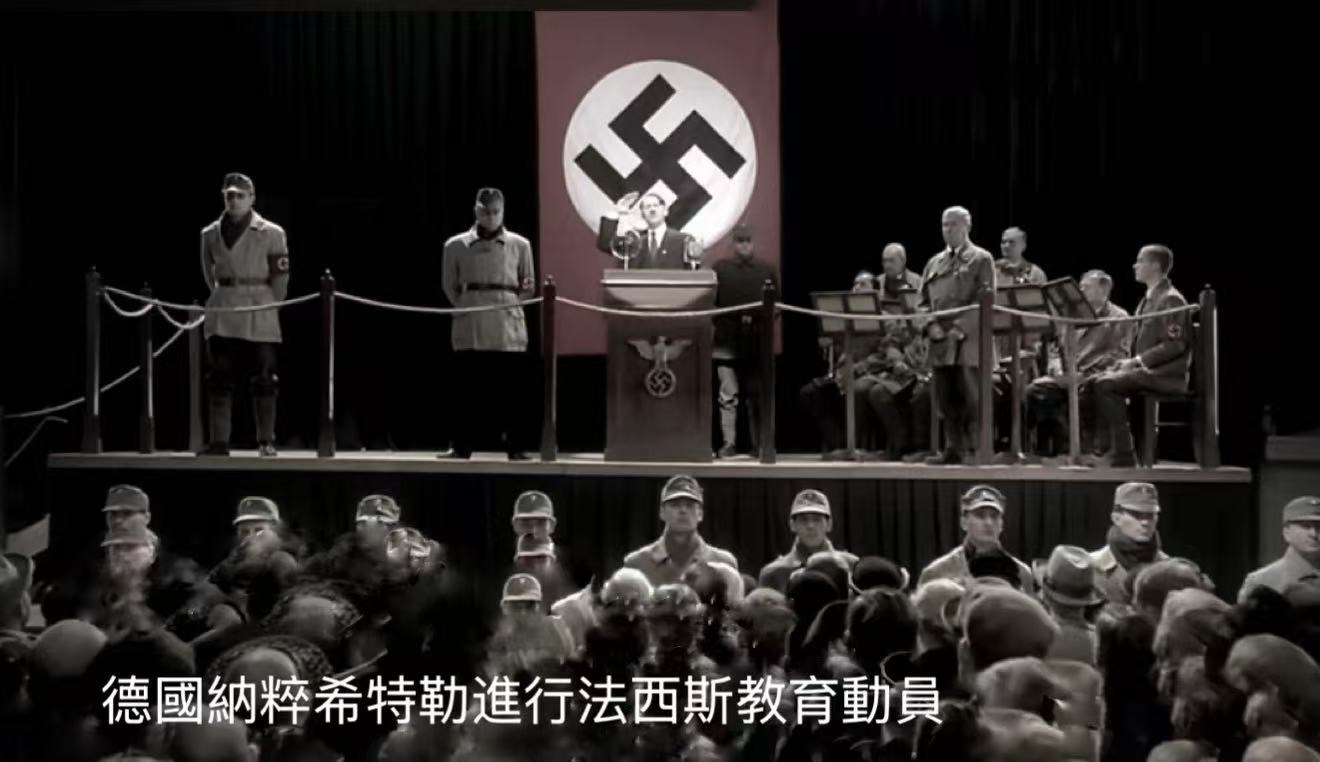 纪念世界反法西斯战争胜利八十周年