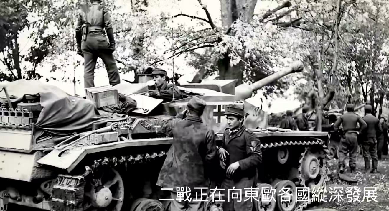 纪念世界反法西斯战争胜利八十周年