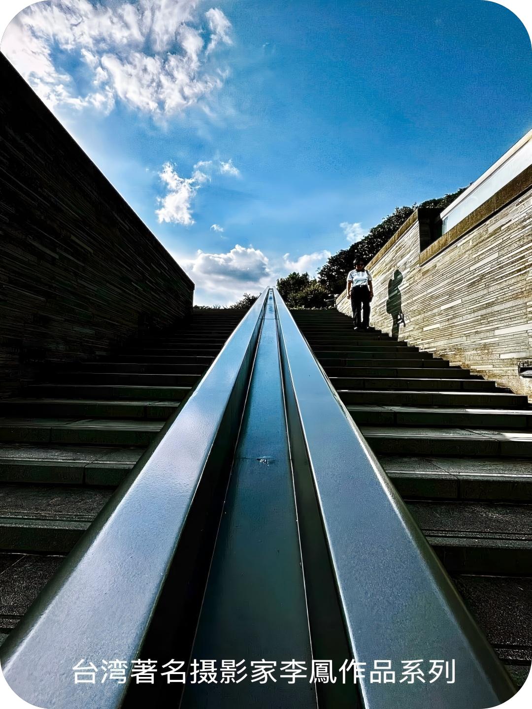 著名摄影家李凤作品系列