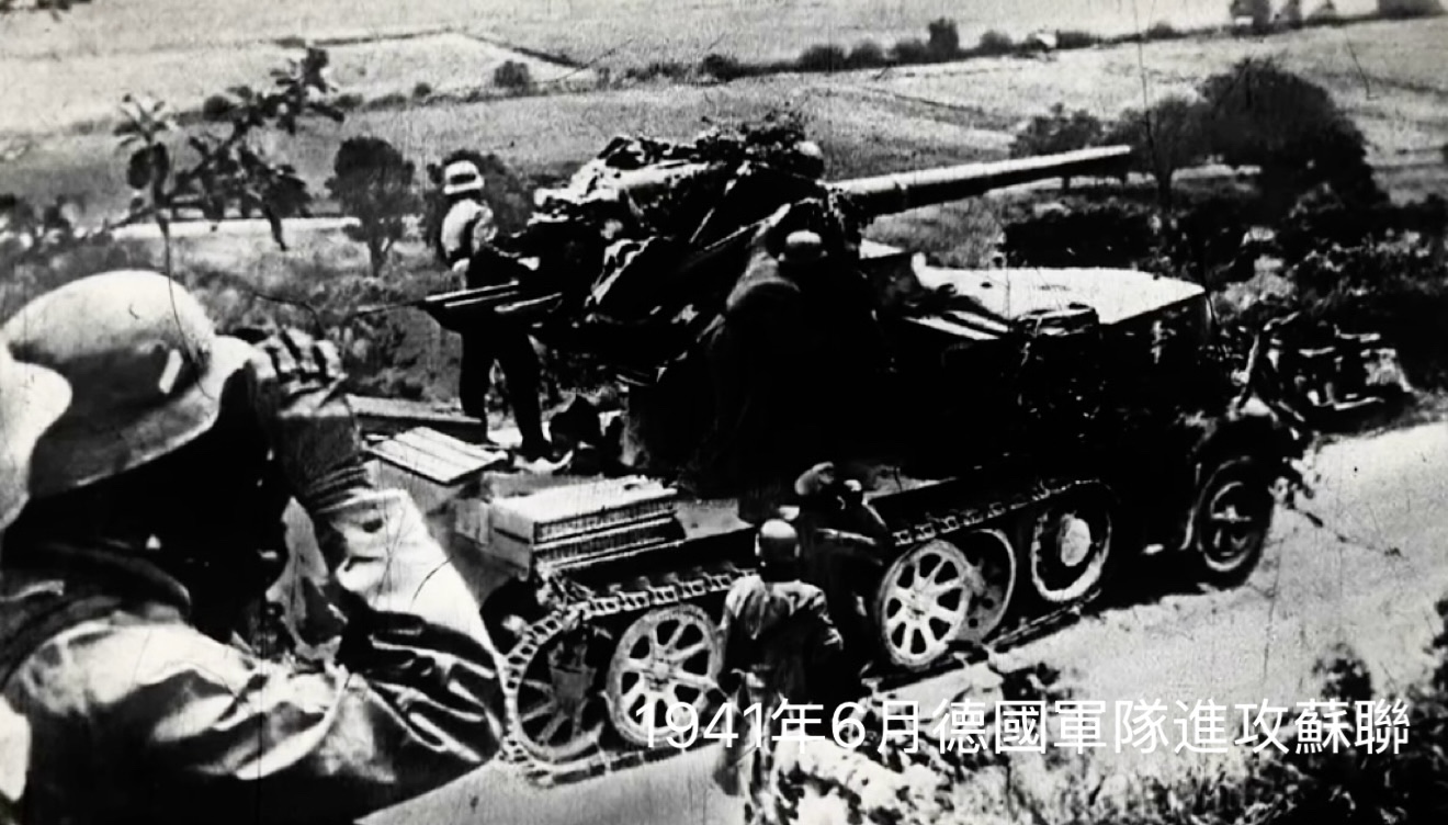 纪念世界反法西斯战争胜利八十周年