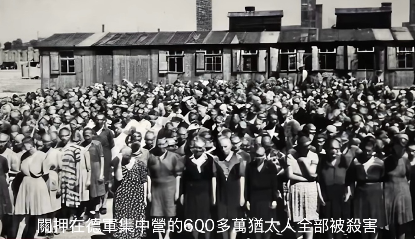 纪念世界反法西斯战争胜利八十周年