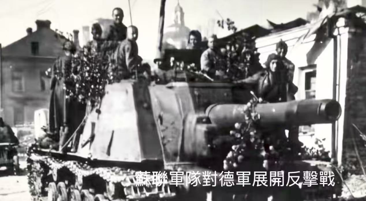 纪念世界反法西斯战争胜利八十周年