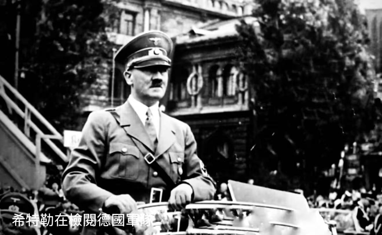 纪念世界反法西斯战争胜利八十周年