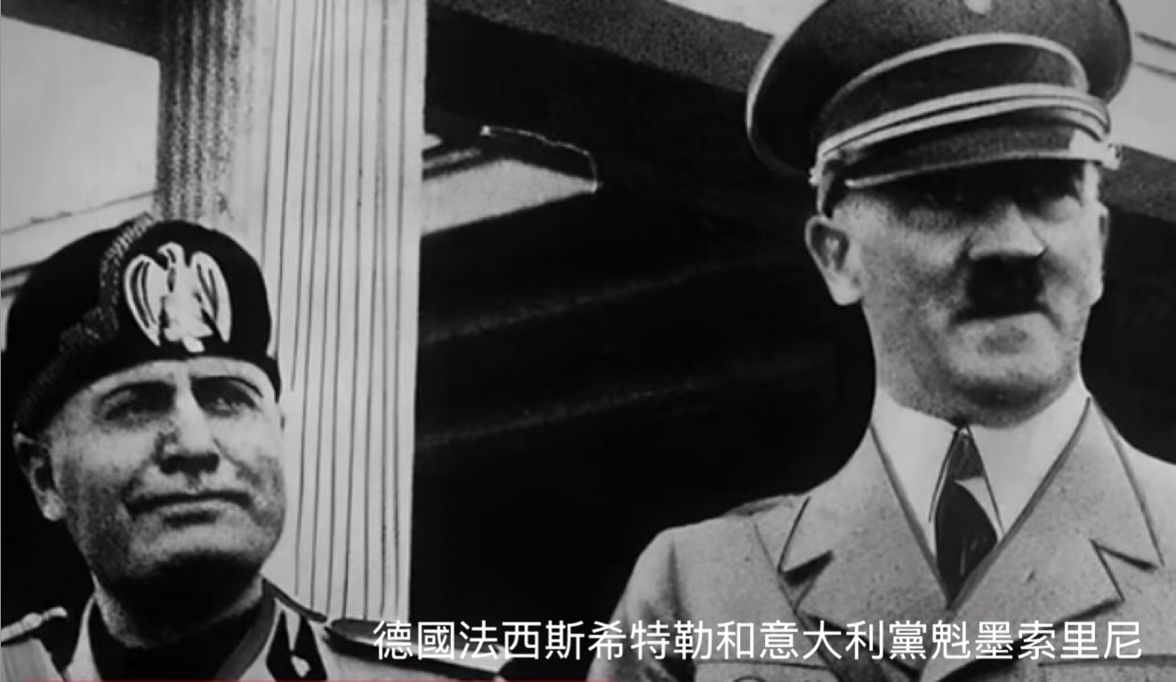 纪念世界反法西斯战争胜利八十周年