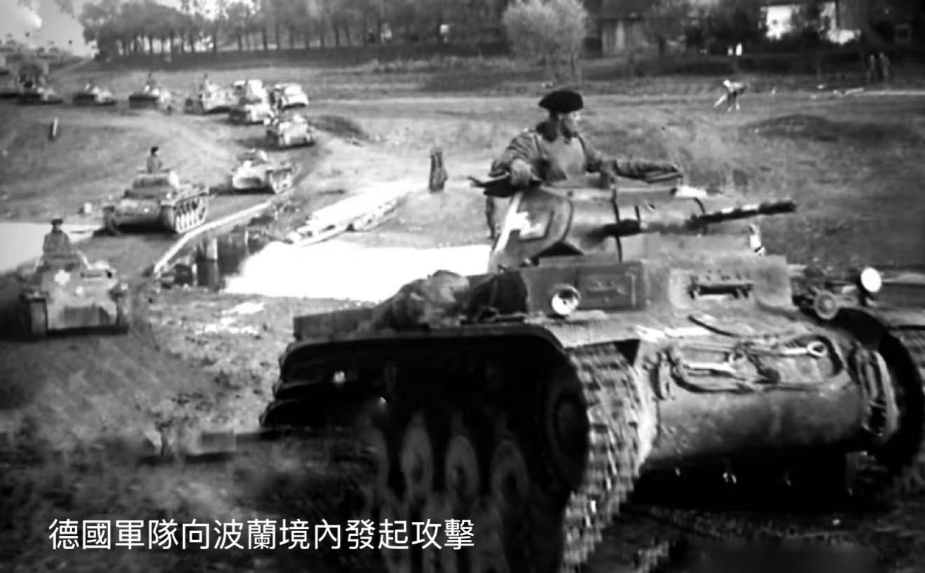 纪念世界反法西斯战争胜利八十周年