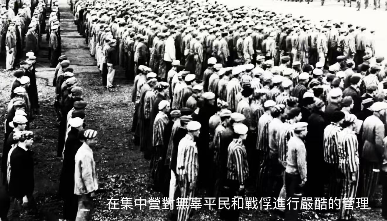 纪念世界反法西斯战争胜利八十周年