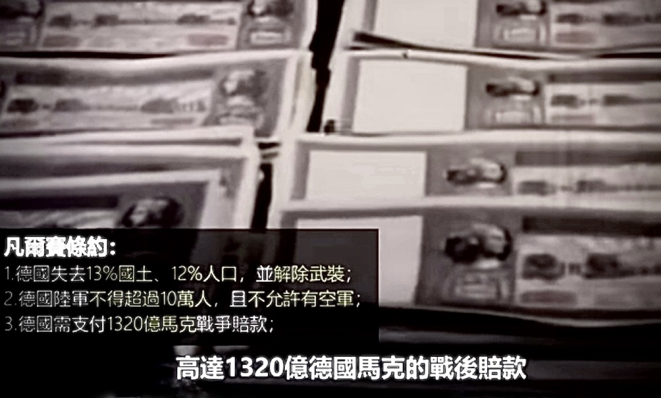 纪念世界反法西斯战争胜利八十周年