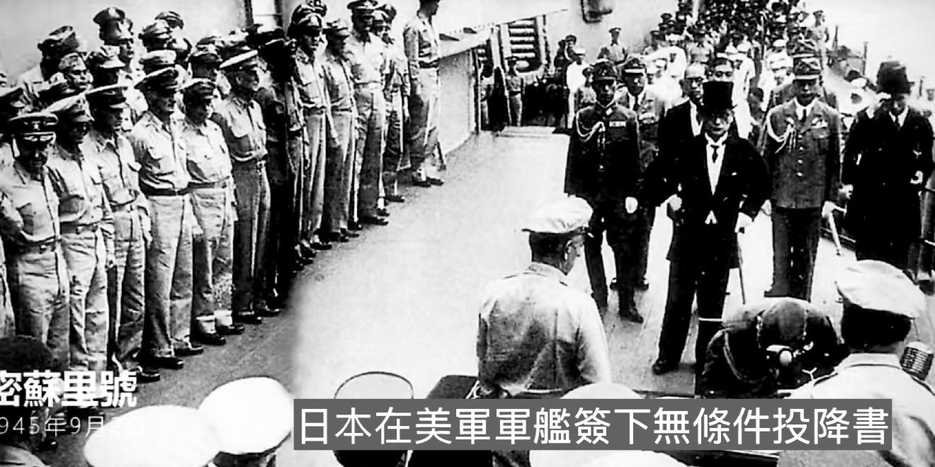 纪念世界反法西斯战争胜利八十周年