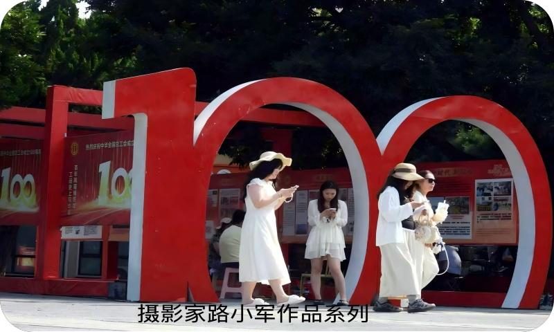 摄影家路小军作品系列