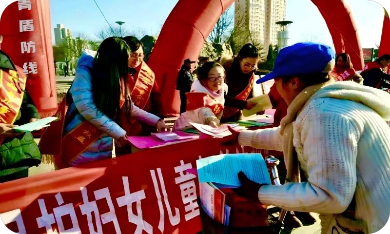 青少年健康教育在线