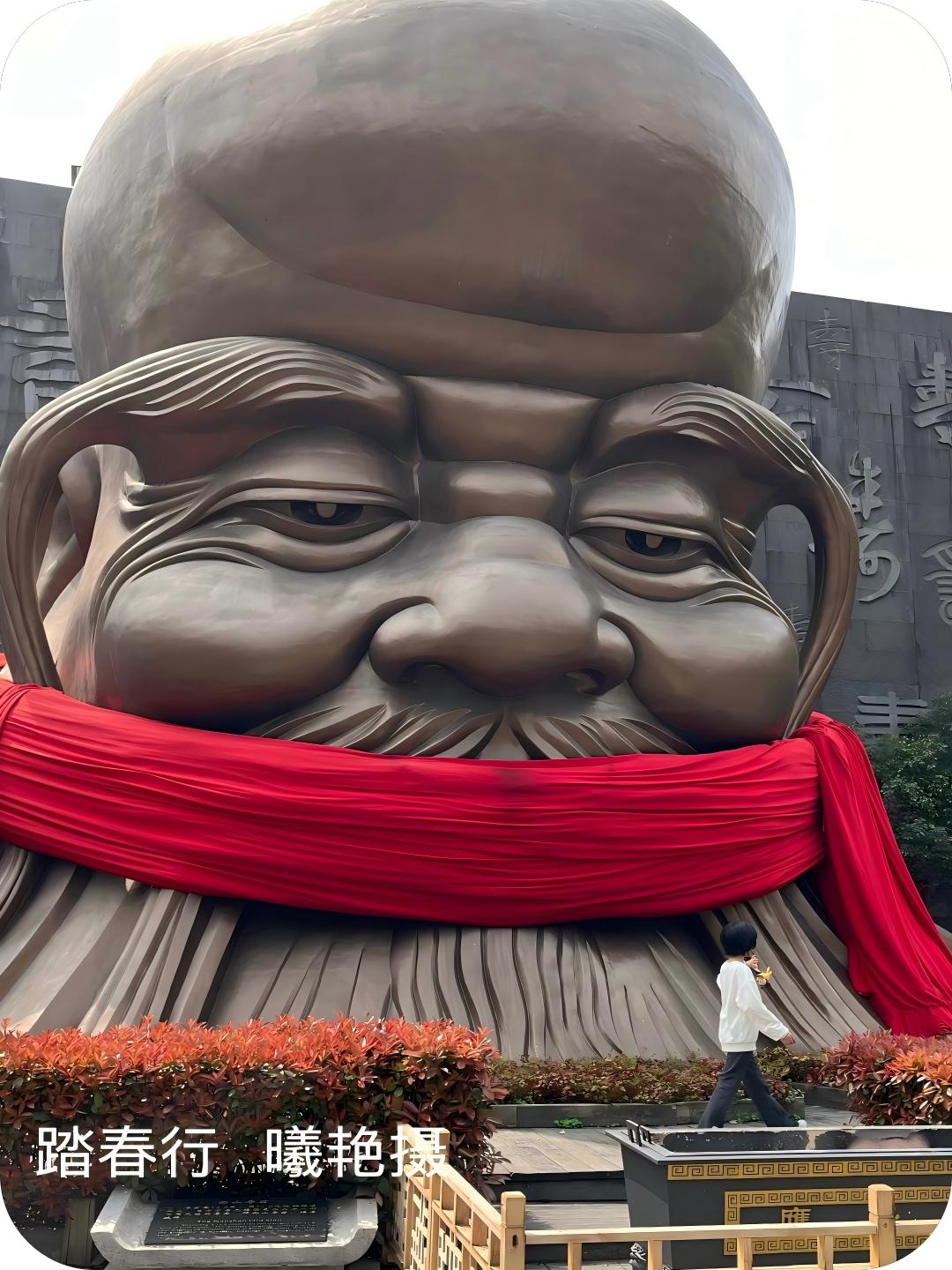 踏春行（曦艳摄）