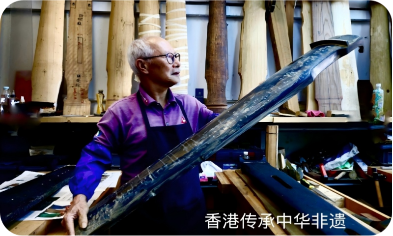 香港传承中华非遗