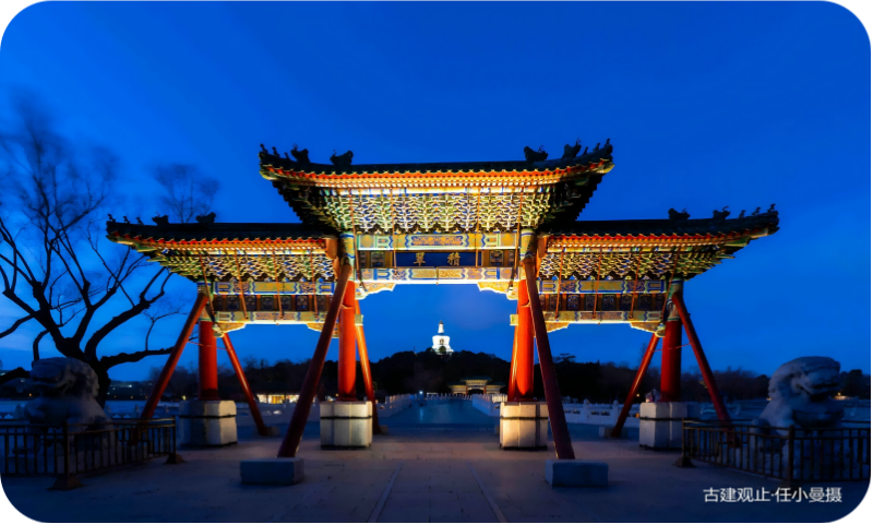 古建观止（任小曼摄）