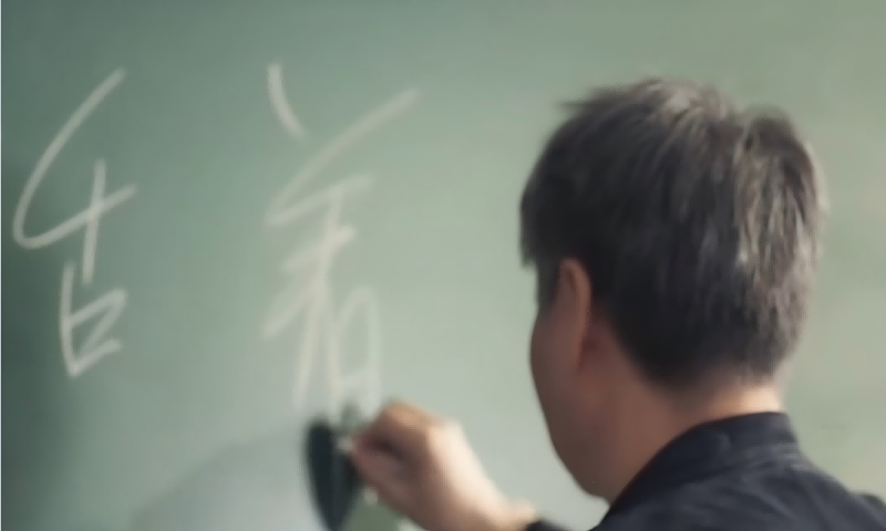 余华：如何摸到写作水龙头的开关