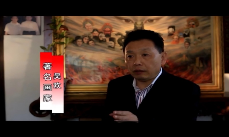 不止风雅：传奇吴氏百年家国情