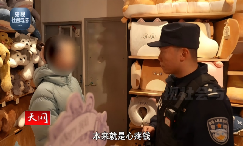“我未满14岁，偷东西还犯法吗？” 来源：央视科教