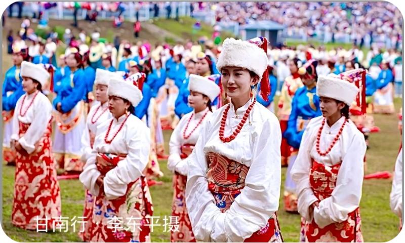 甘南行（李东平摄）
