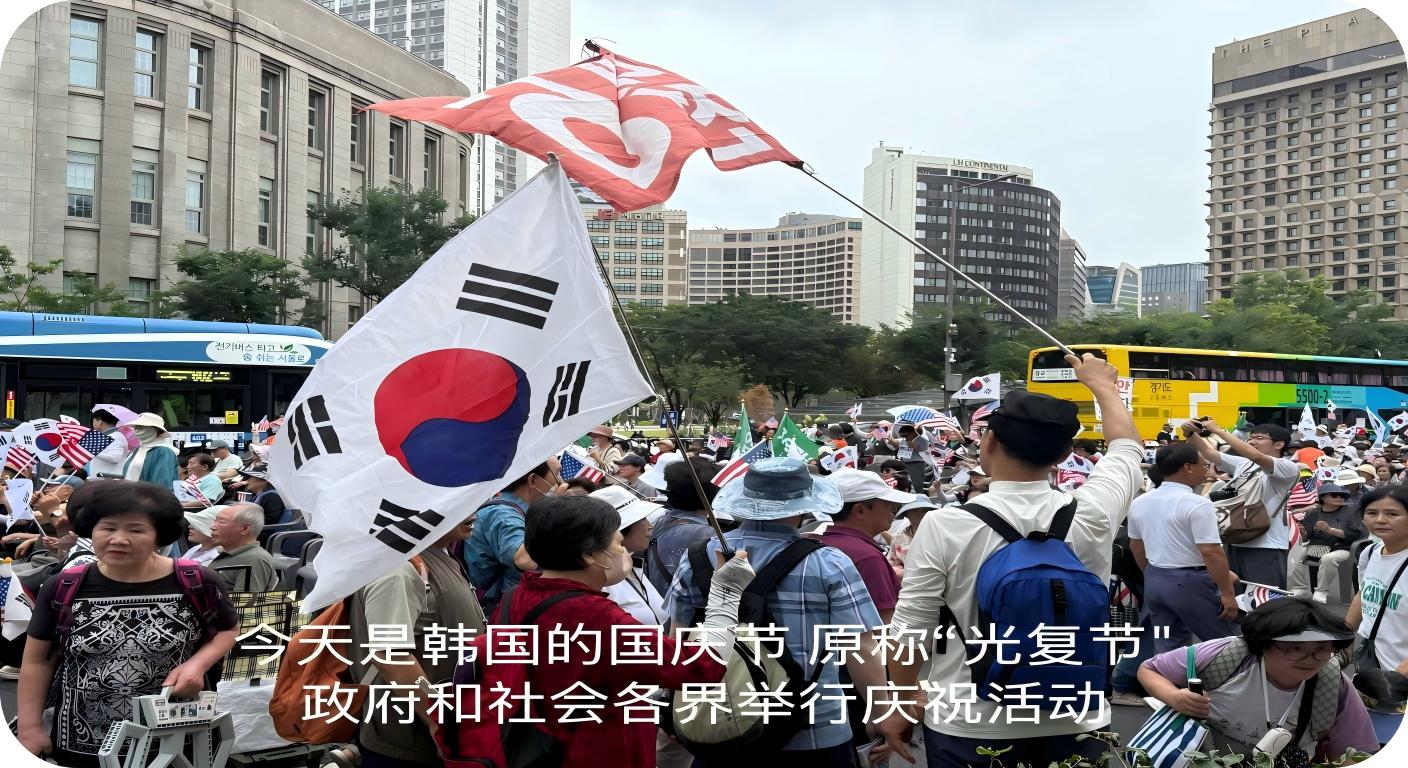 欢腾的首尔（青盾摄）