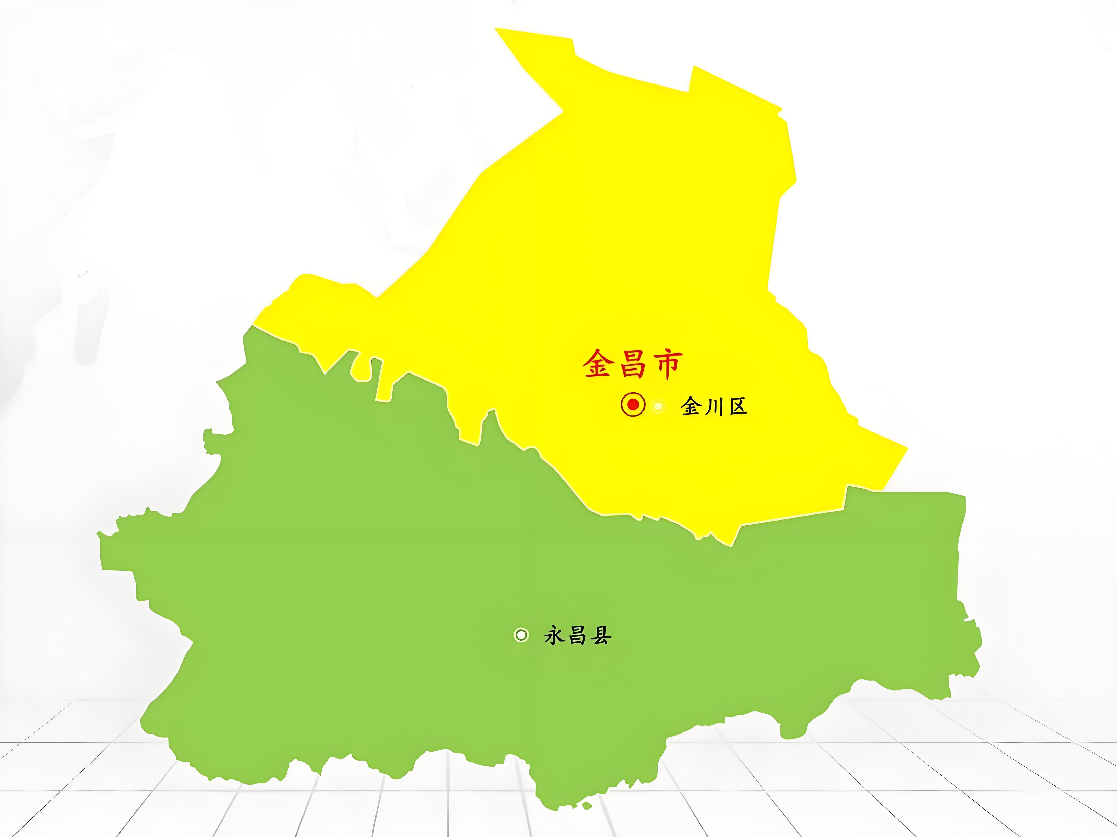 成都到金昌物流