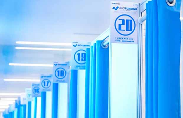 易贸医疗BIOWEEK2024体外诊断系列会议圆满落幕.copy