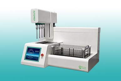 Autoprep 全自动高通量均质器
