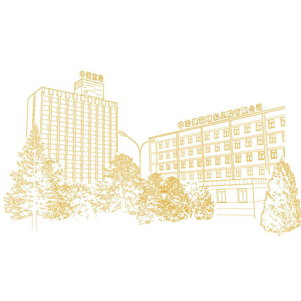 DYNO中国与中冶建研院达成战略合作，共绘文体旅融合新蓝图