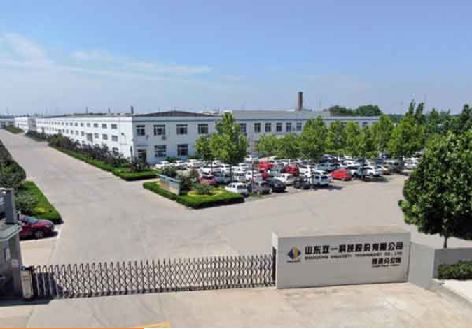 山东双一科技科技股份有限公司