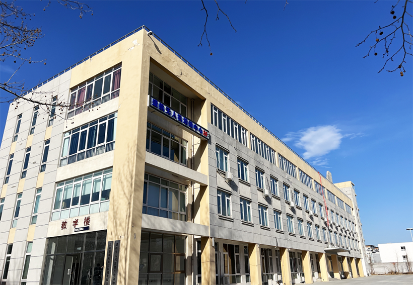 河北盛航航空科技有限责任公司