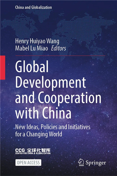 Global Development and Cooperation with China