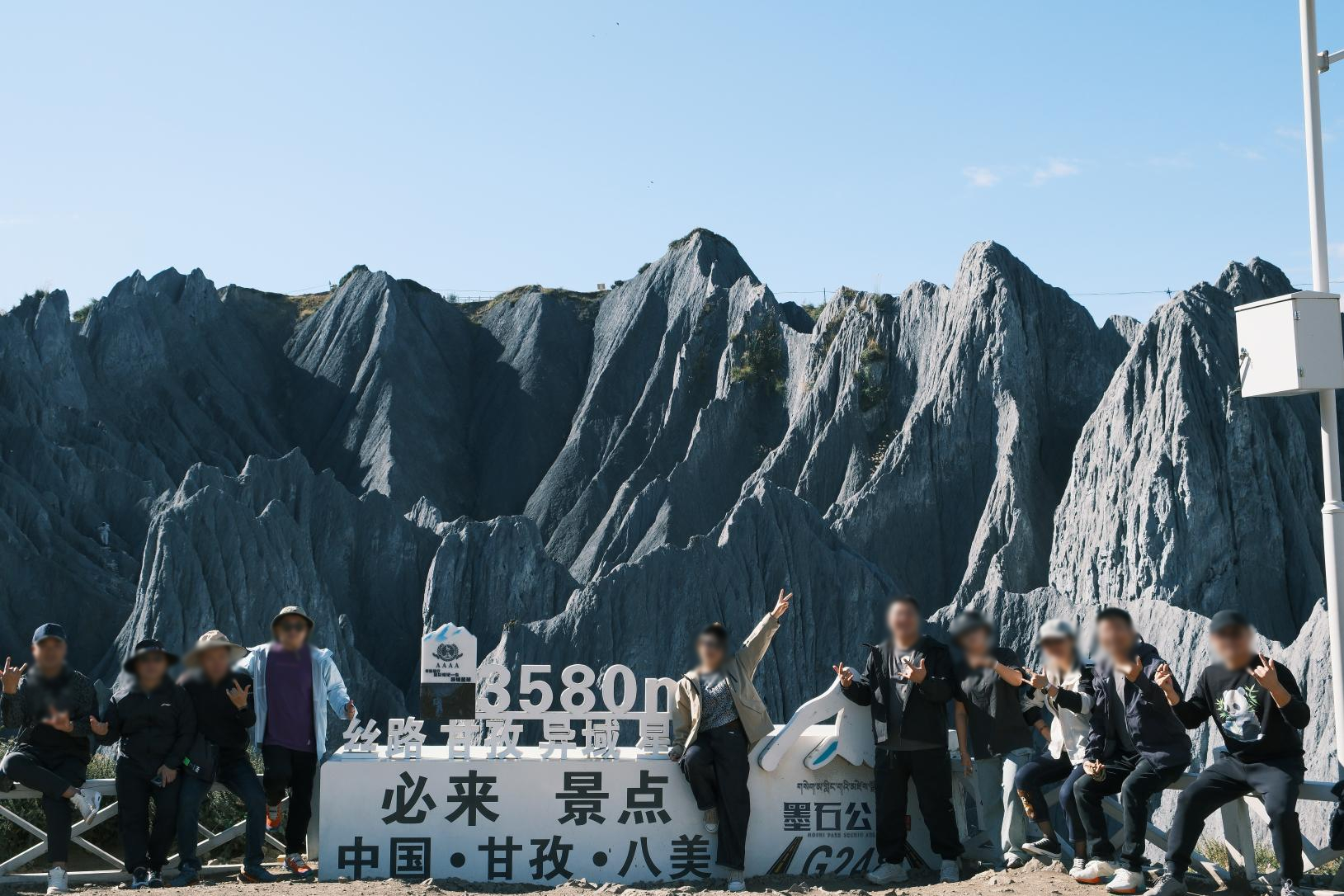 【领途川西野奢之旅接待记录】精心打造每一处服务细节