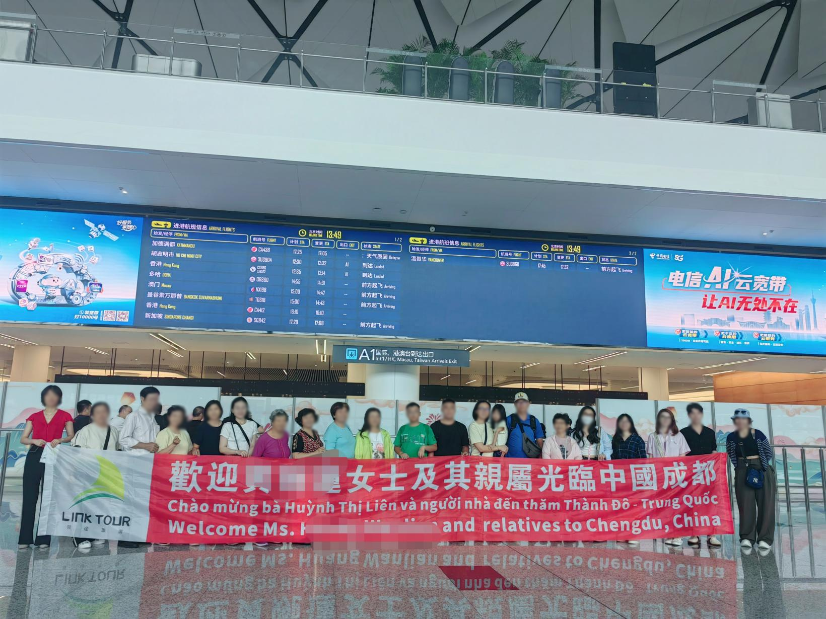 【领途旅游活动记录】越南亲属团队入境接待/Reception of Vietnamese tourist groups