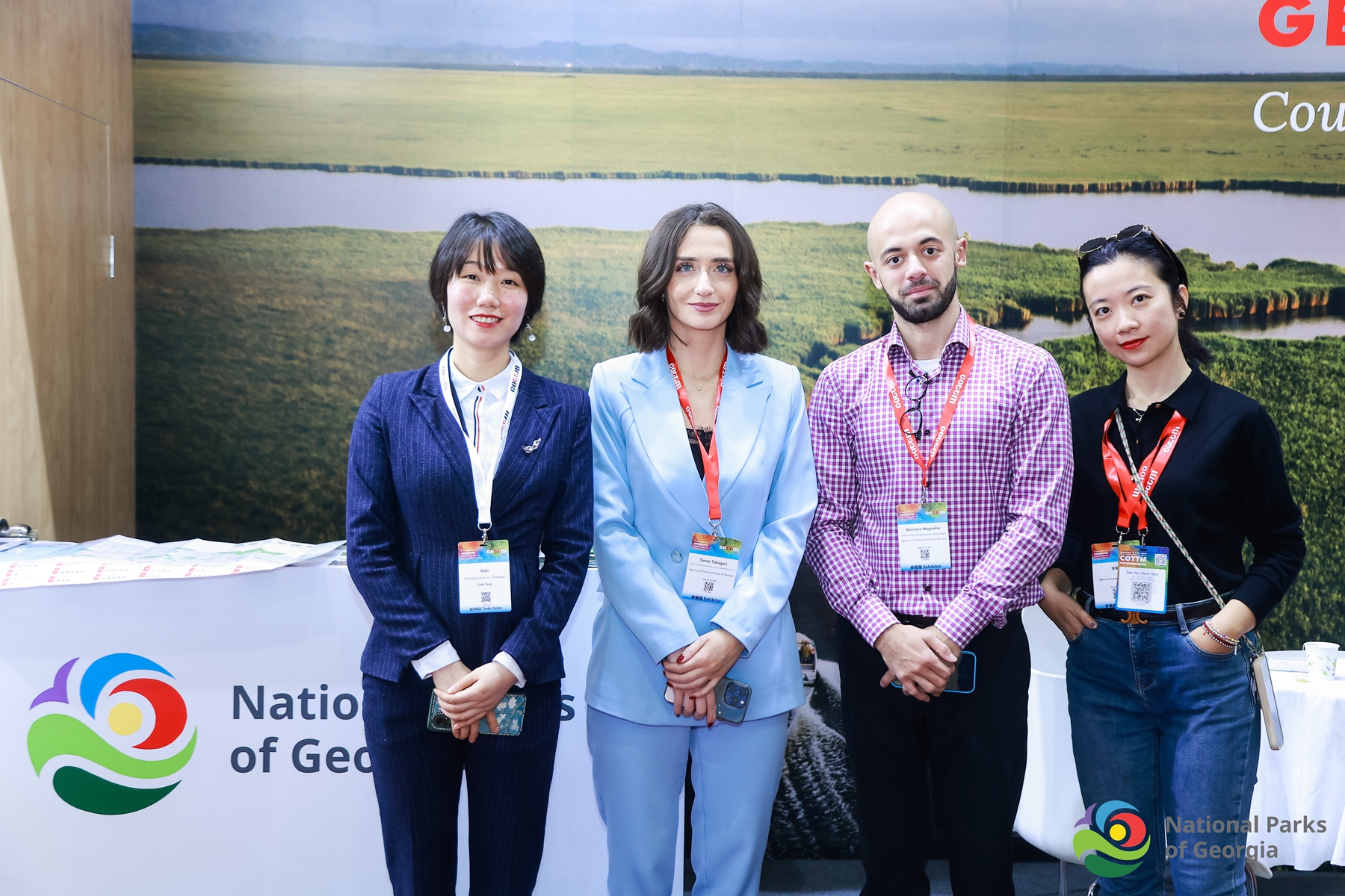 【领途旅游 Link Tour 受邀2024 COTTM高峰论坛】第十七届中国出境旅游交易会在北京隆重开幕