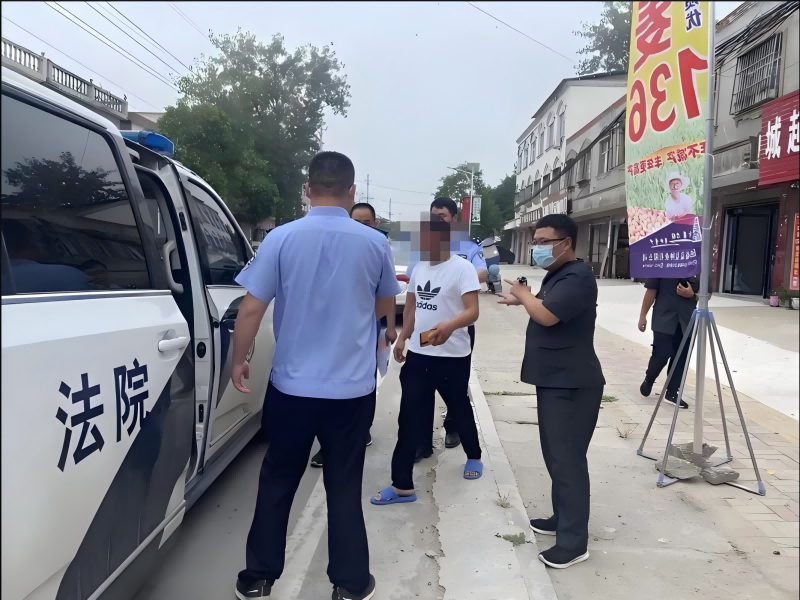 寻人找人找老赖