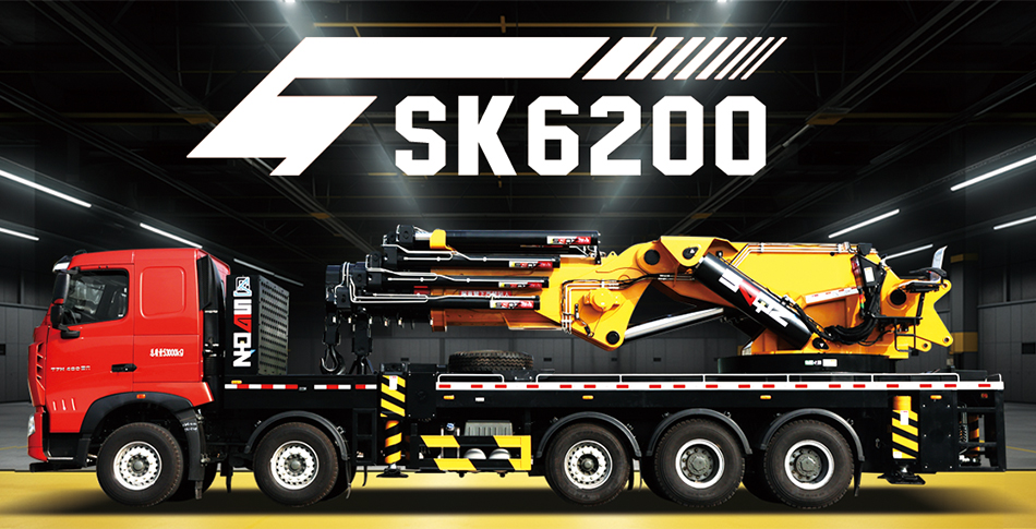 SK6200