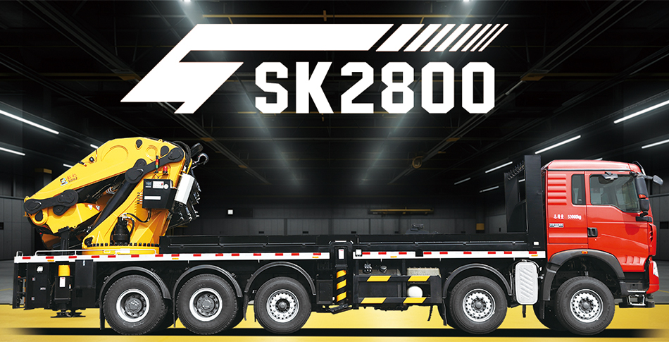 SK2800