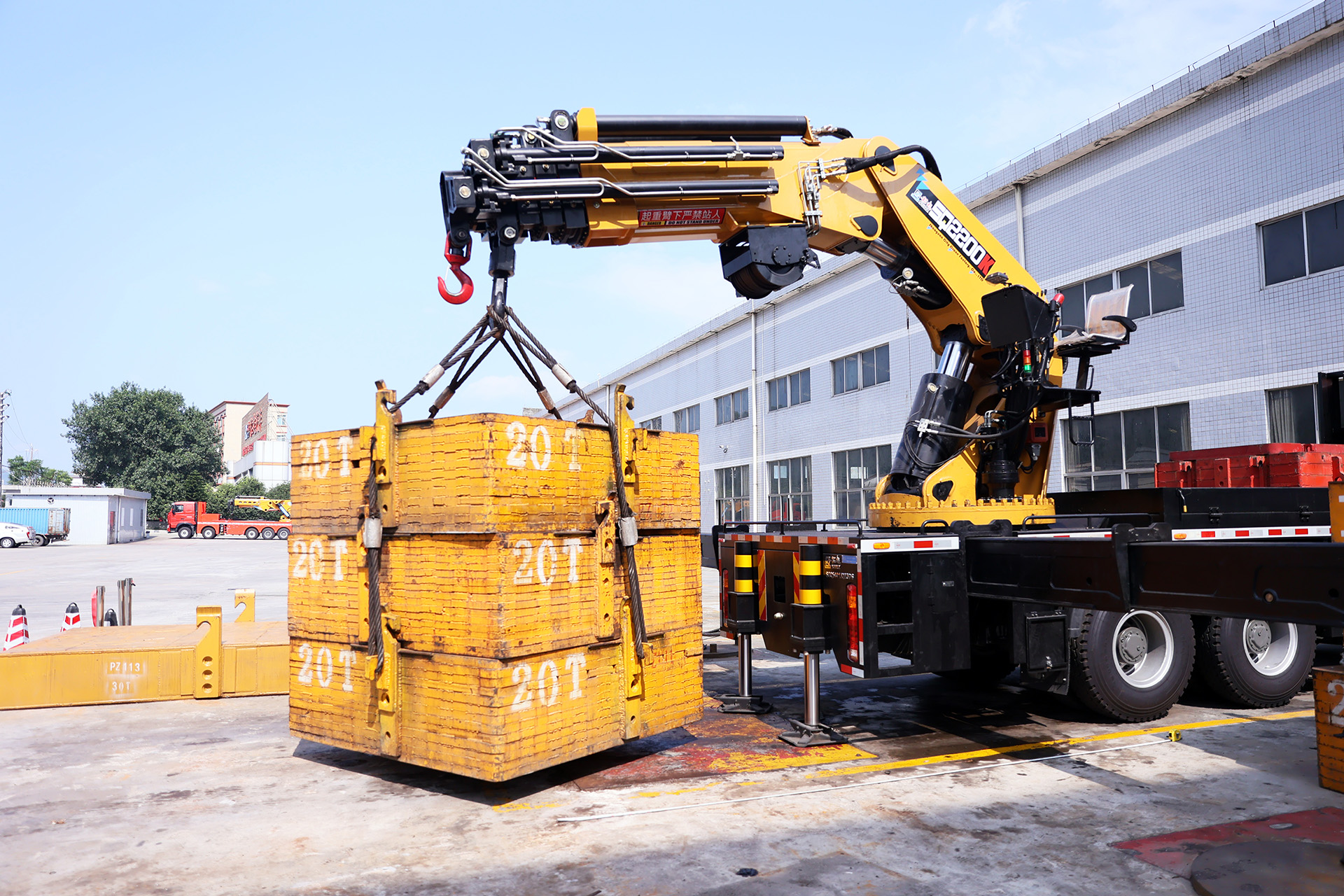 【揭秘】SQ2200K起重性能