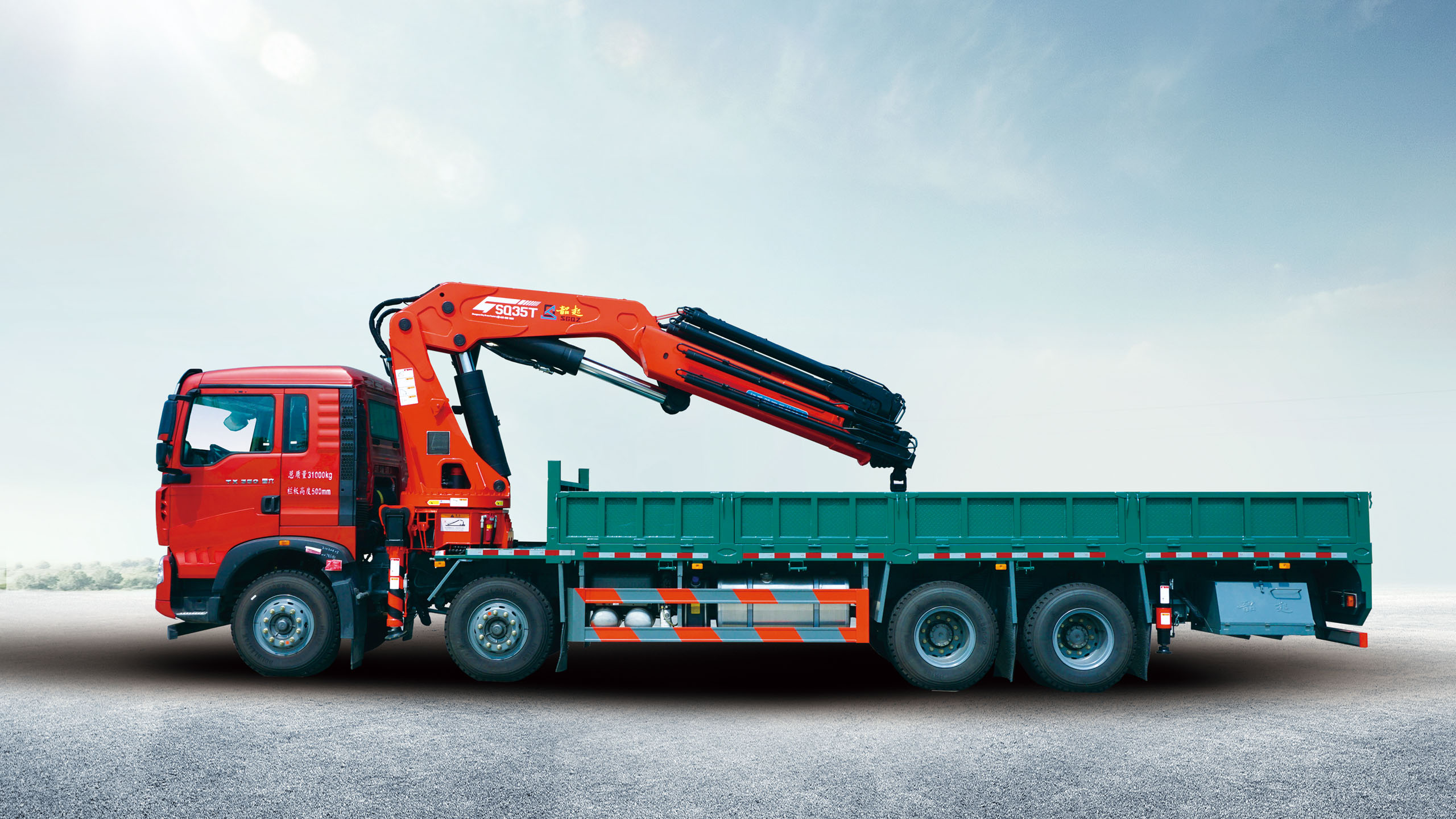 【T系列】韶起SQ35T